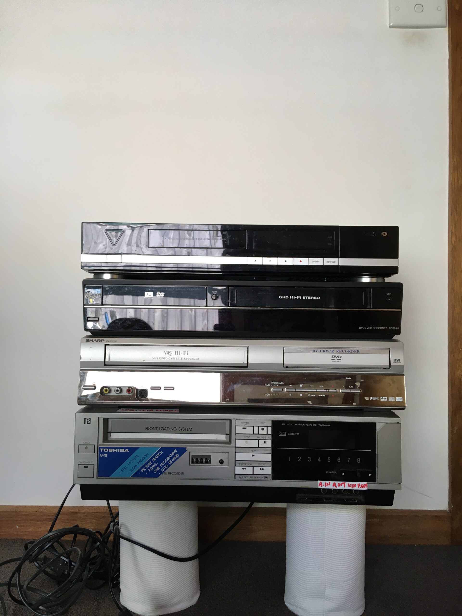 Video and dvd machines